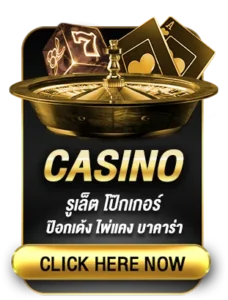 casino x